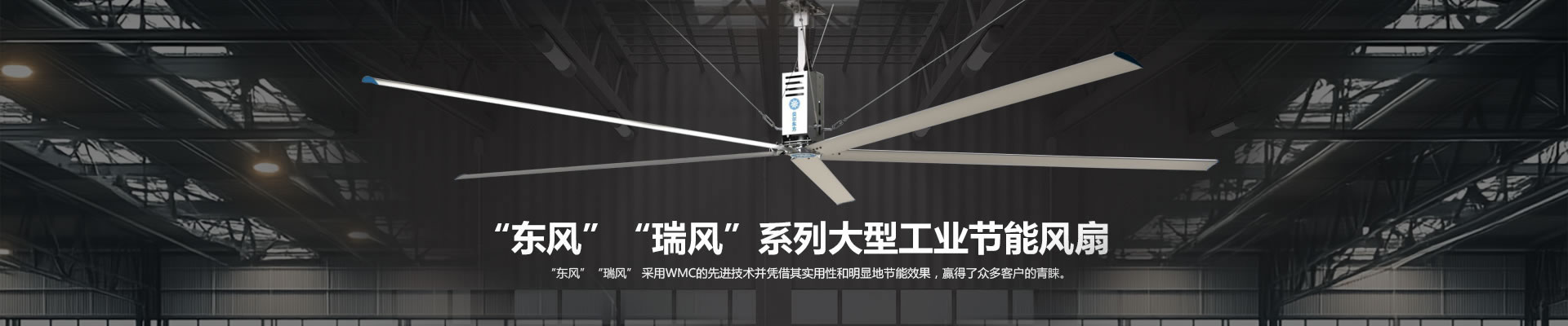 關于我們